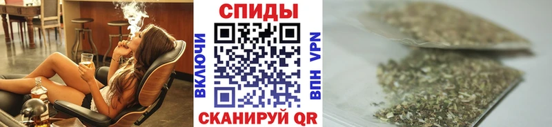 БУТИРАТ буратино  Чишмы 