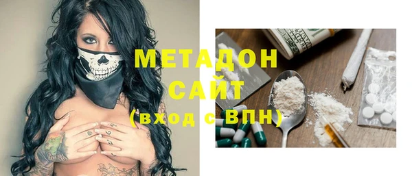 крисы Алексеевка