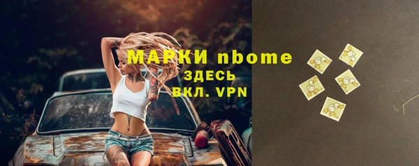 кокаин колумбия Абаза