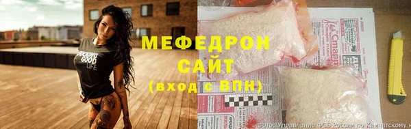 а пвп мука Алзамай