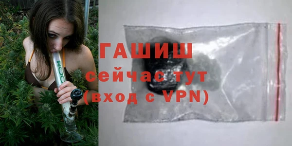 крисы Алексеевка