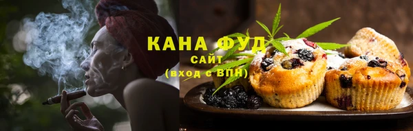 a pvp Вяземский