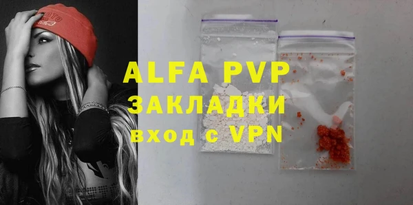 крисы Алексеевка