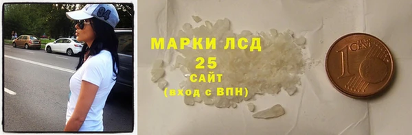 крисы Алексеевка