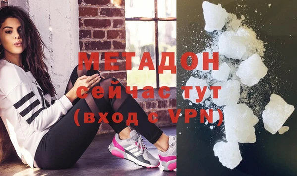скорость Абдулино