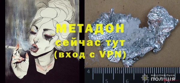 а пвп мука Алзамай