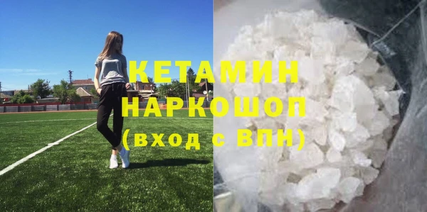 крисы Алексеевка
