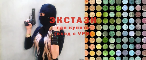 а пвп мука Алзамай
