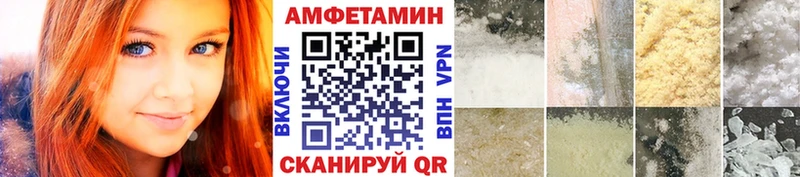 где продают   Чишмы  hydra ссылка  МЕТАМФЕТАМИН витя 