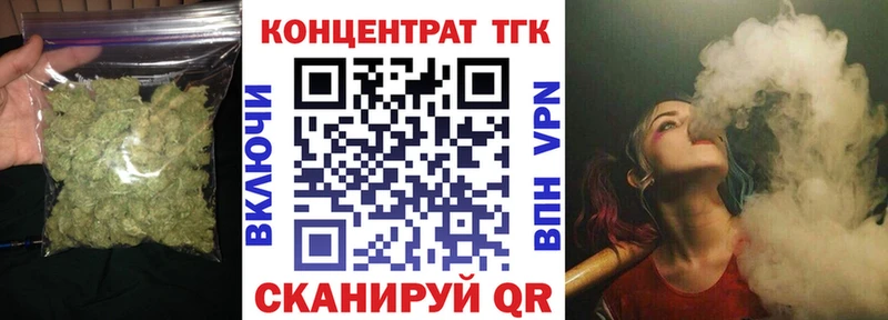 гидра вход  нарко площадка формула  ТГК THC oil  Чишмы 