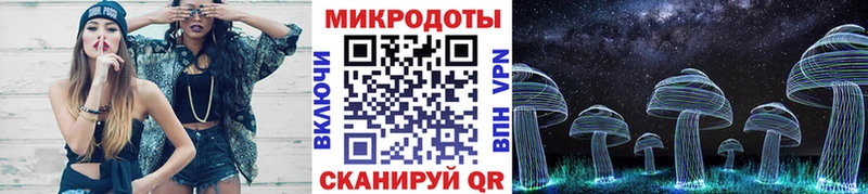 Псилоцибиновые грибы прущие грибы  цена   Чишмы 
